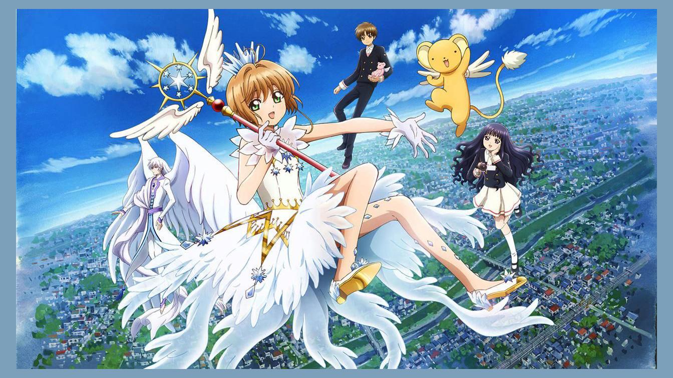 Sakura Card Captors